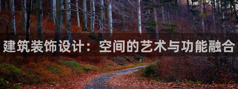 新航海娱乐会所地址电话