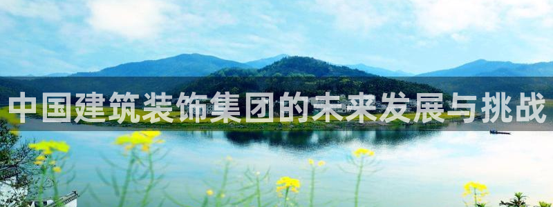 兰山新航线娱乐