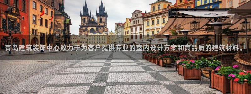 新航足浴娱乐会所