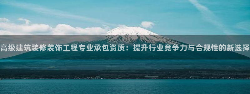 新航海娱乐会所地址电话